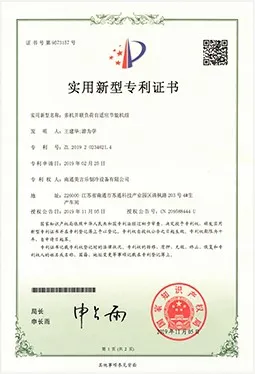 productcate-1-1 productcate-1-1