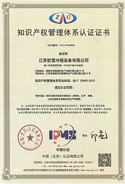 productcate-1-1 productcate-1-1