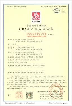 productcate-1-1 productcate-1-1