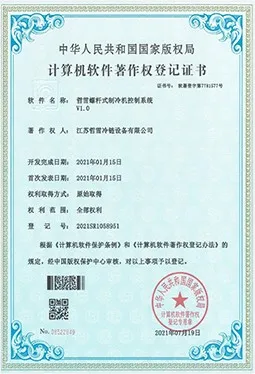 productcate-1-1 productcate-1-1