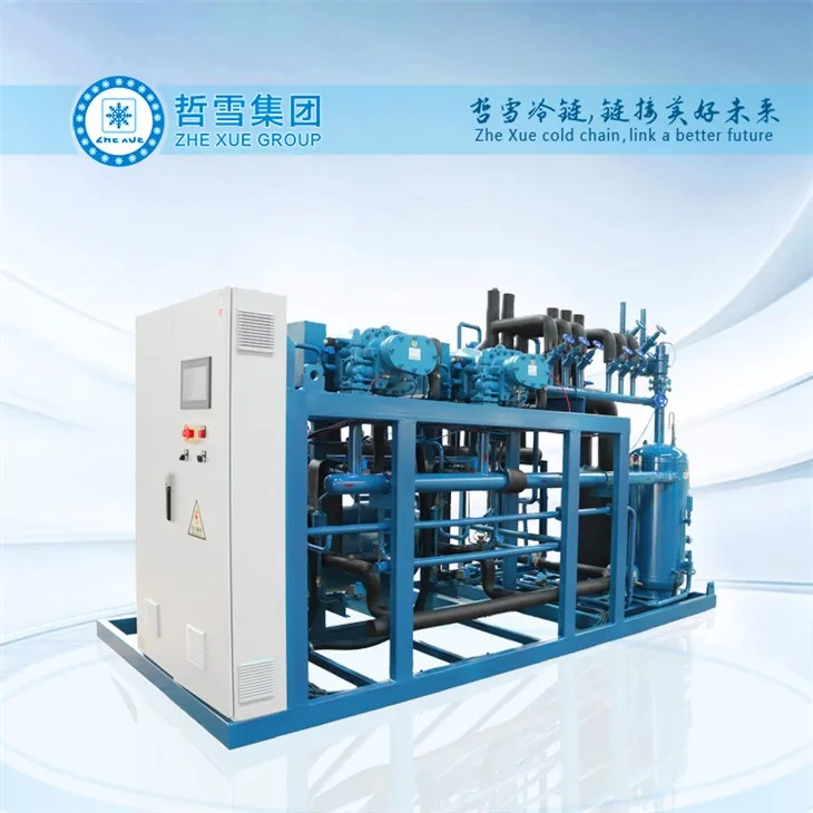 Refrigeration Compressor Racks With Screw Compressor