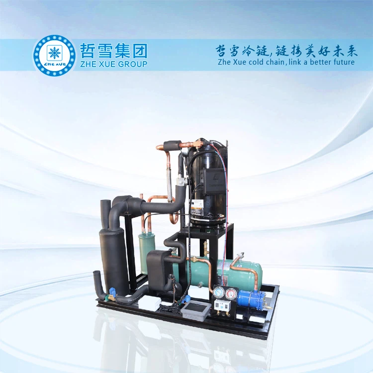 Scroll Commercial Condensing Unit