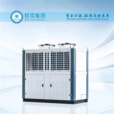 V Type Condender For Box Type Condensing System