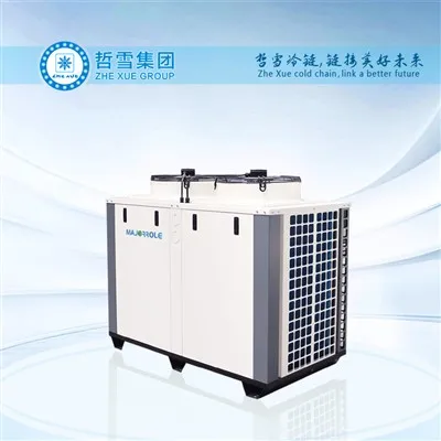 Box Type Semi-Hermetic Condensing Unit