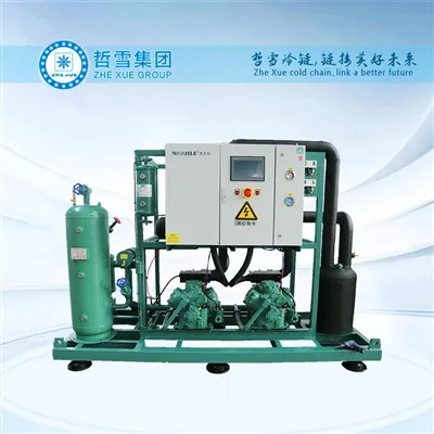 Water Cooled Condensing Unit With Semi-hermetic Piston Compressor